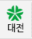 지자체 교육원 지부 담당부서 안내