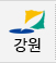 지자체 교육원 지부 담당부서 안내