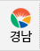 지자체 교육원 지부 담당부서 안내