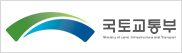 국토교통부 배너